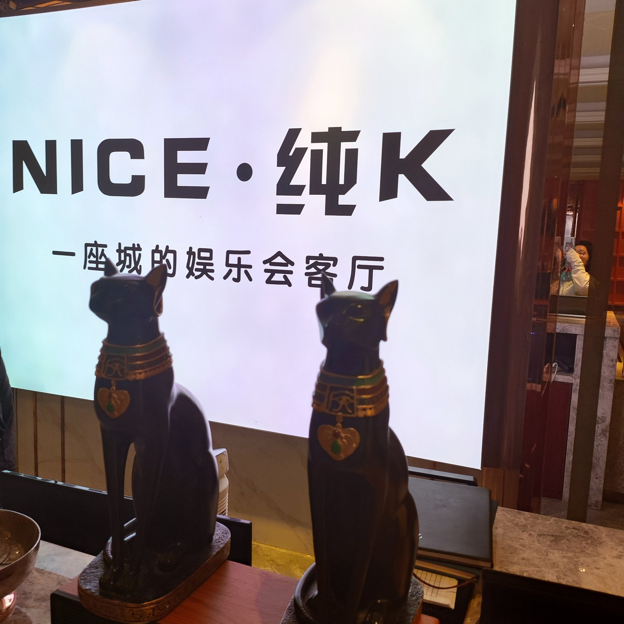 株洲商务KTV尽享商务娱乐-醴陵市ktv预订